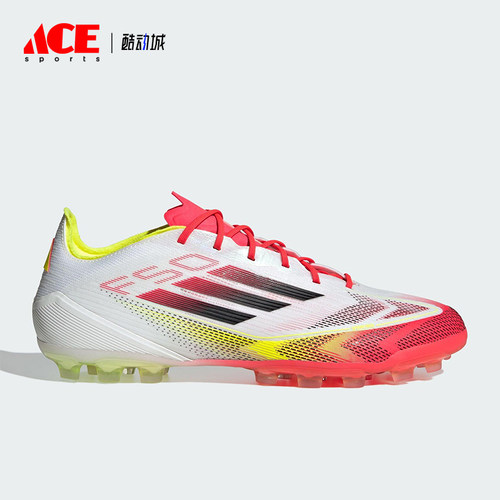Adidas/阿迪达斯正品新款男女运动低帮缓震比赛足球鞋IE1273