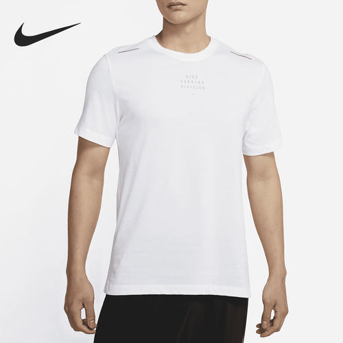 Nike/耐克正品2021年男子短袖