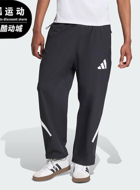 Adidas/阿迪达斯正品2025男士耐穿梭织运动休闲直筒长裤KE4876