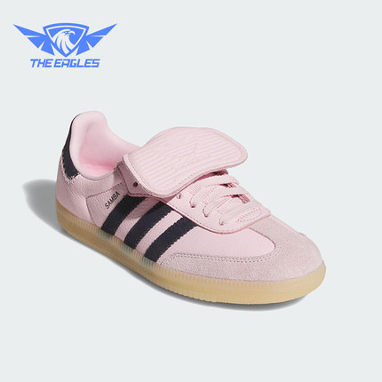 Adidas/阿迪达斯正品三叶草女士低帮经典翻舌轻盈休闲鞋JP6808