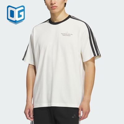 Adidas/阿迪达斯正品LOOSE FIT T-SHIRT男士宽松三条纹短袖KF2472