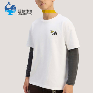 圆领经典 Adidas 阿迪达斯正品 2026年男女款 KG3846 运动宽松短袖
