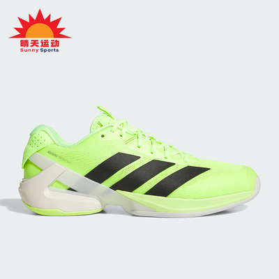 Adidas/阿迪达斯正品UBERSONIC 5男士缓震经典运动网球鞋IH2562