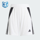 大童足球透气短裤 Adidas IR9370 SHO 阿迪达斯正品 TIRO24