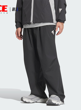 Adidas/阿迪达斯正品FUSTL P PT男士梭织宽松运动长裤JM6244