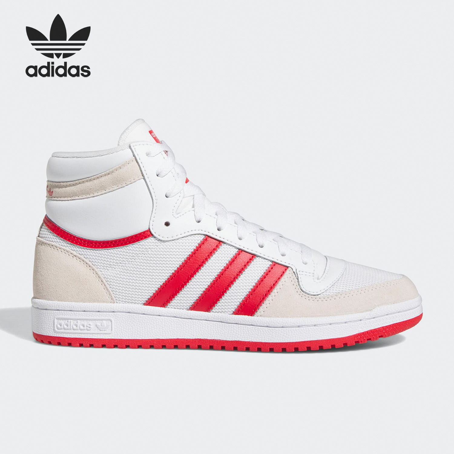 Adidas/阿迪达斯官方正品三叶草TOP TEN RB男女运动休闲鞋FZ6204