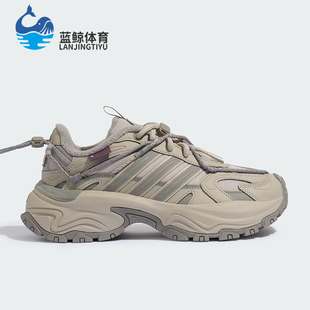 Adidas/阿迪达斯正品2025夏季男女低帮厚底复古运动老爹鞋KJ9102