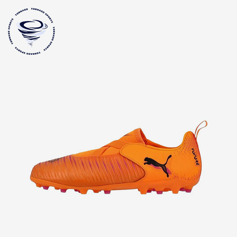 Puma/彪马正品FUTURE8MATCHLacelessMG儿童鞋经典足球鞋108619-03