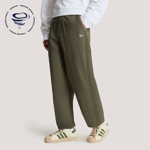 Adidas/阿迪达斯正品三叶草男士宽松经典休闲耐穿梭织长裤KT3044