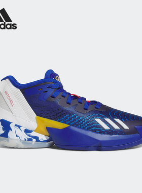Adidas/阿迪达斯正品米切尔4代签名版男士专业篮球鞋IE4517