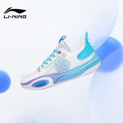 Lining/李宁正品全城11大童耐磨透气缓震回弹运动篮球鞋YKBT034-1