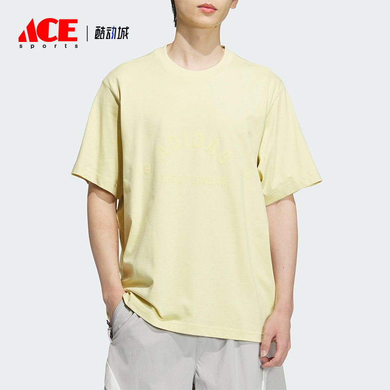 Adidas/阿迪达斯正品夏季新款男士经典跑步训练透气短袖JL6072