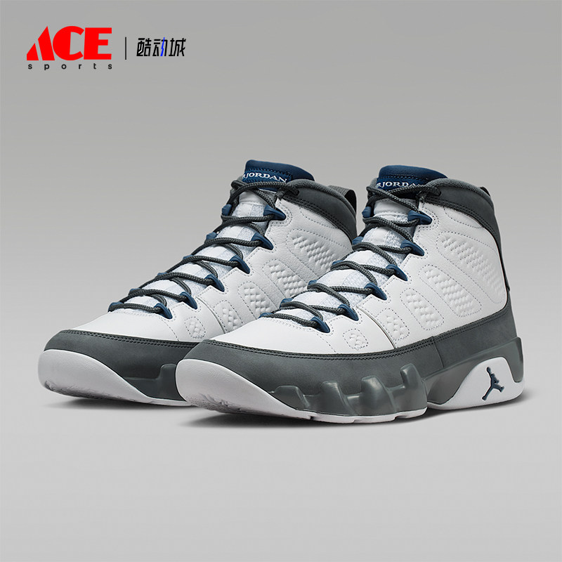 Nike/耐克正品四季款男士系带缓震简约运动经典篮球鞋HV4794-100