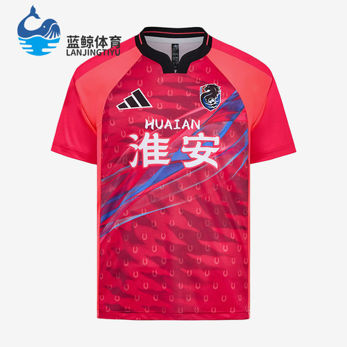 Adidas/阿迪达斯正品男女同款透气时尚套头短袖运动T恤LF8618