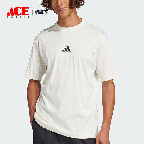 Adidas/阿迪达斯正品2025夏季款男士针织经典透气宽松短袖JF3255