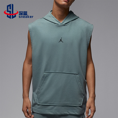 Nike/耐克正品JORDAN男士休闲针织无袖套头宽松连帽衫HF9939-041