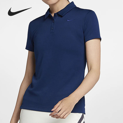 Nike/耐克正品NIKE DRI-FIT女子新款高尔夫翻领休闲T恤AJ5234-492