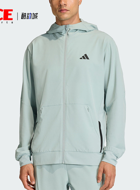 Adidas/阿迪达斯正品D4T新款男浅灰绿训练跑步经典夹克外套KA4824