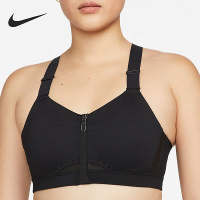 Nike/耐克正品Alpha 女子正面拉链运动健身内衣DD0437-010