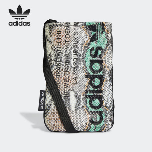 Adidas/阿迪达斯正品当季新款女子舒适耐磨运动单肩斜挎包 H32363