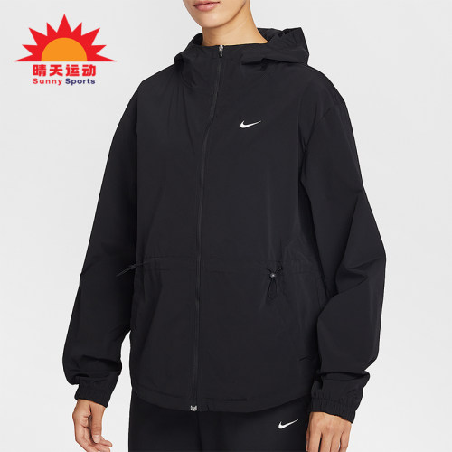 Nike/耐克正品春秋女士运动连帽简约宽松休闲夹克外套IF1167-010