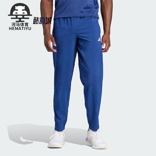 Adidas/阿迪达斯正品春秋男士运动复古经典透气亲肤长裤IU4606