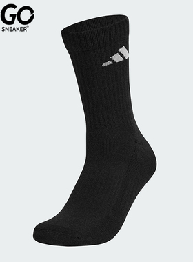 Adidas/阿迪达斯正品2025年男女针织经典透气运动袜一双装KR5146
