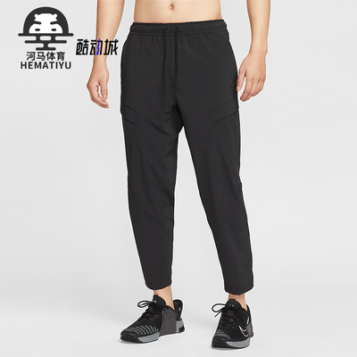 Nike/耐克正品 Dri-FIT男士运动梭织工装跑步训练长裤HJ3155-010