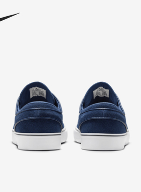 Nike/耐克正品Stefan Janoski男女轻盈低帮板鞋FD6757-400