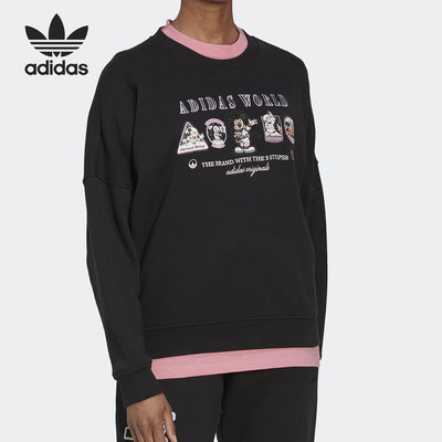 Adidas/阿迪达斯女子圆领卫衣