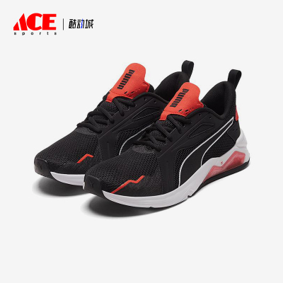 Puma/彪马正品LQDCELL METHOD男士经典低帮耐磨训练鞋193685-07
