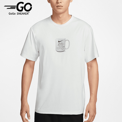 Nike/耐克正品Dri-FIT男士运动健身透气经典训练短袖IF0375-121
