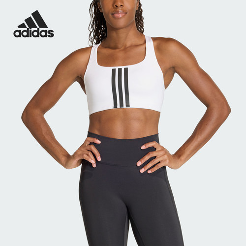 Adidas/阿迪达斯正品OPTIMEWORKOUTSUPORTBRA运动内衣KA0103