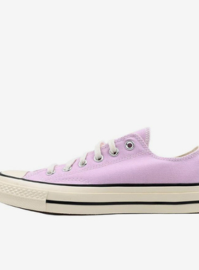 Converse/匡威正品新款男女同款低帮经典运动休闲帆布鞋A08724