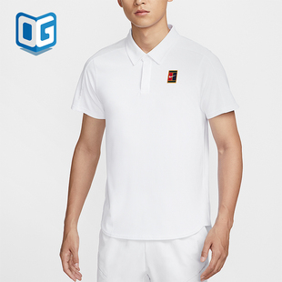 Nike/耐克正品Dri-FIT 男士翻领修身经典透气POLO衫FZ6942-100