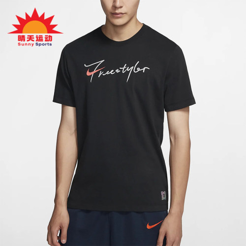 Nike/耐克正品夏季男士简约大logo印花运动圆领短袖CK1186-010