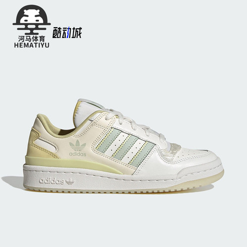 Adidas/阿迪达斯正品三叶草女士透气轻便耐磨经典运动板鞋JQ6704