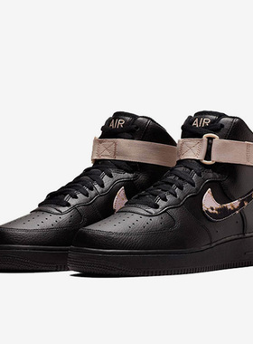 Nike/耐克正品男士复古休闲包裹性耐磨高帮板鞋AR1954-002