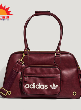 Adidas/阿迪达斯正品2026年新款男女大容量透气宠物手提包KZ4789