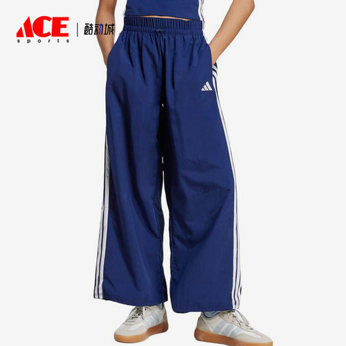 Adidas/阿迪达斯正品梭织条纹松紧休闲裤新款经典女休闲裤JV5328