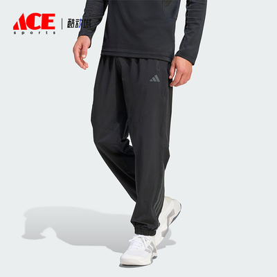 Adidas/阿迪达斯正品2026男士休闲训练梭织健身运动长裤KT3131