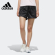 pokemon宝可梦皮卡丘针织运动短裤 neo FM0328 阿迪达斯正品 Adidas