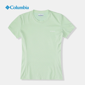 女子户外防晒吸湿休闲透气T恤 短袖 AR2957 21春夏新品 哥伦比亚正品