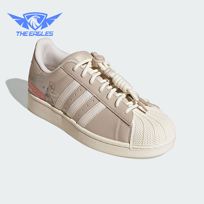 Adidas/阿迪达斯正品三叶草男女同款时尚经典低帮运动板鞋JR1330