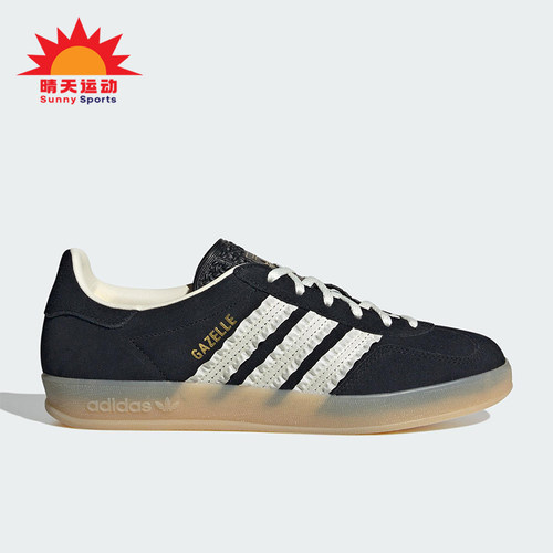 Adidas/阿迪达斯正品三叶草女士日常经典透气户外轻便板鞋JS1412