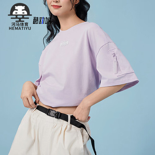 Puma/彪马正品夏季款男女套头透气宽松针织休闲运动短袖534702-17