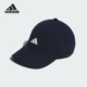 Adidas CAP男女高尔夫运动户外遮阳棒球帽IS6575 阿迪达斯正品