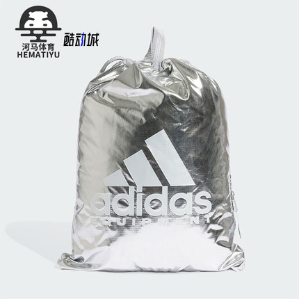 Adidas/阿迪达斯正品GYMSACK男女可抽绳运动休闲双肩背包JN6950