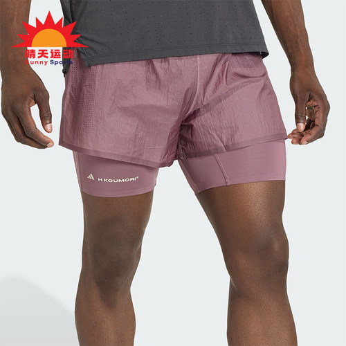 Adidas/阿迪达斯正品夏季男士时尚跑步二合一简约训练短裤KB8431