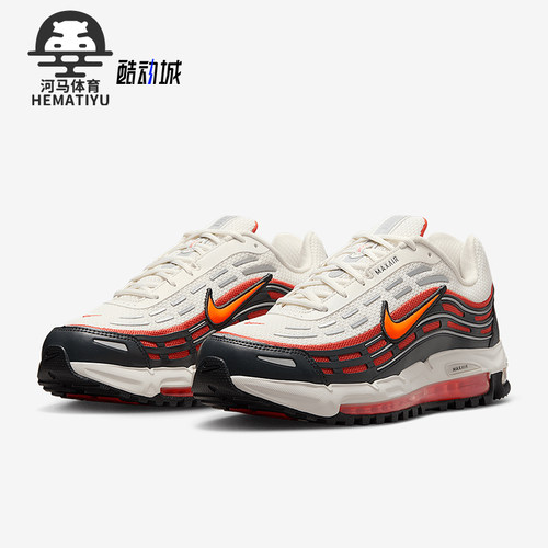 Nike/耐克正品AIR MAX TL 2.5男女气垫运动缓震跑步鞋FZ4110-001
